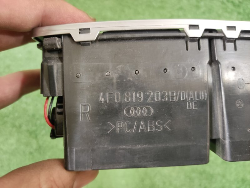 Дефлектор воздушный задний A8 D3
