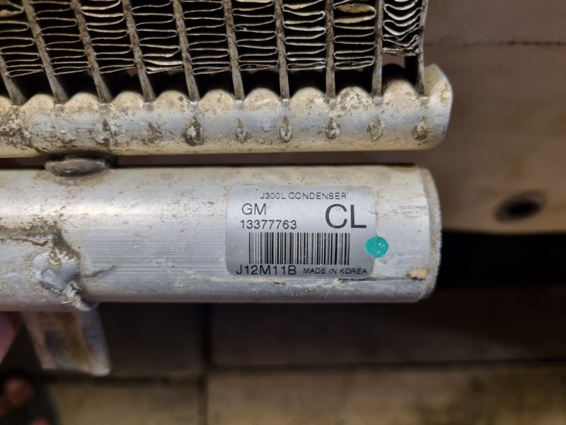 Радиатор кондиционера Cruze