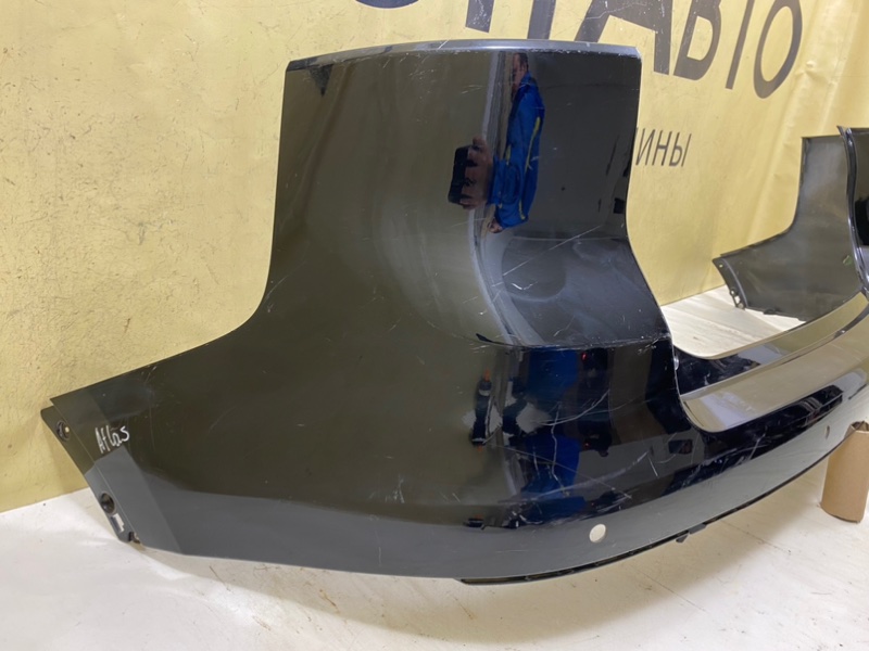 Бампер задний Atlas