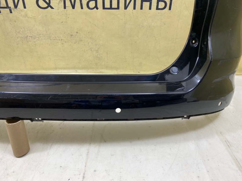 Бампер задний Atlas