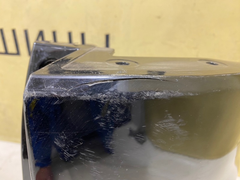 Бампер задний Atlas