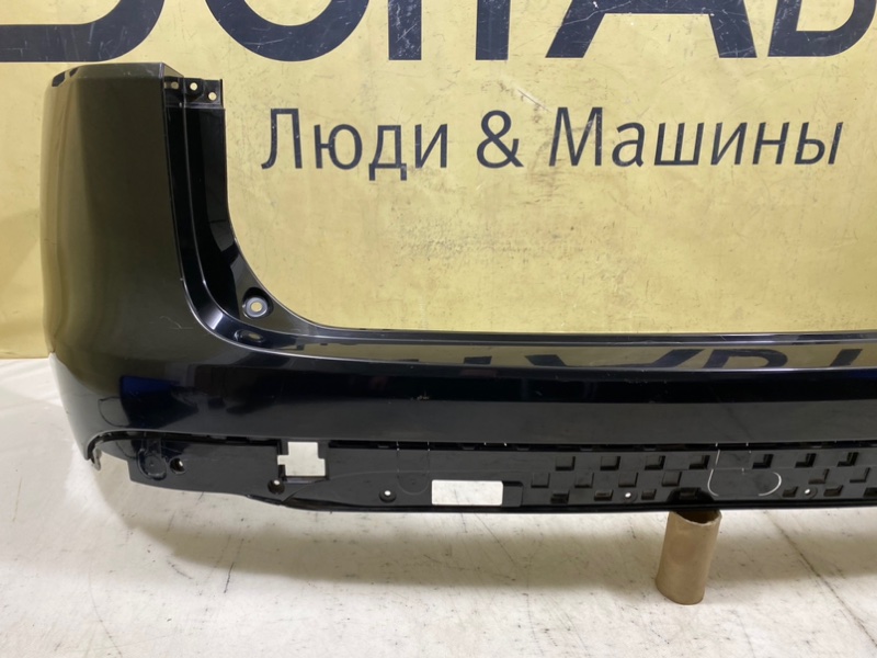 Бампер задний Jaguar F-Pace