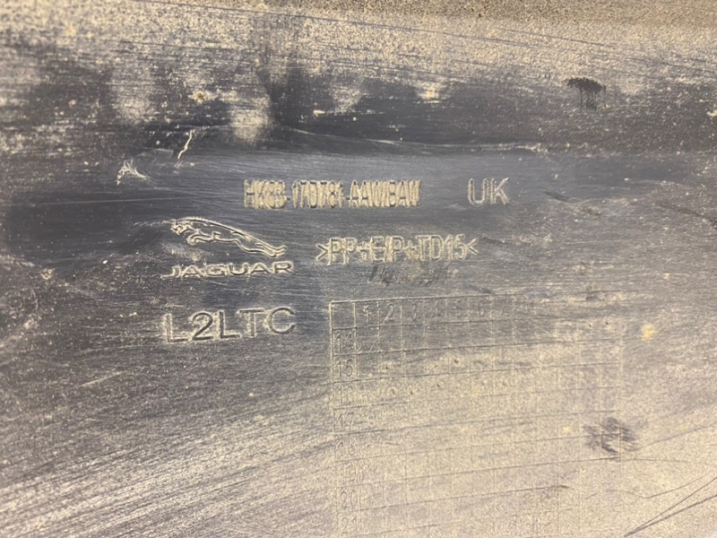 Бампер задний F-Pace