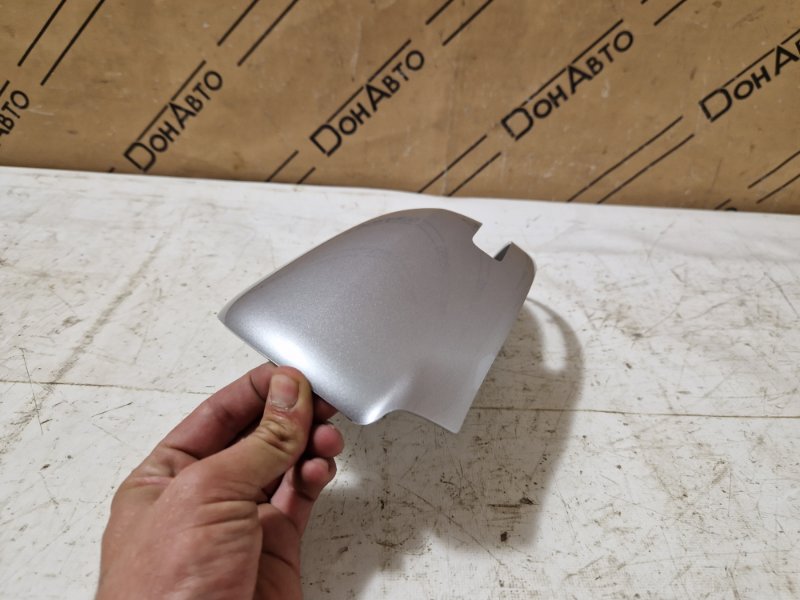 Крышка зеркала левая Mitsubishi Outlander 3 7632B411HD купить