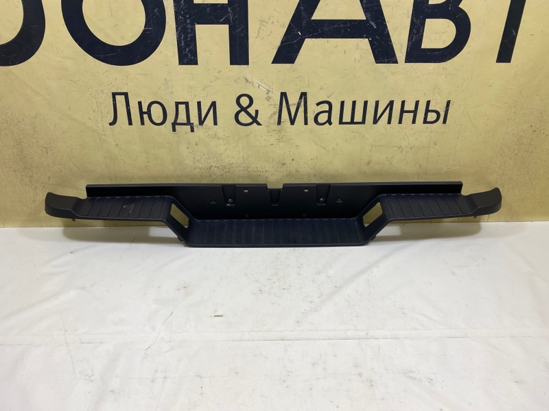 Накладка бампера задняя Great Wall Poer 2804100XPW10A Б/У
