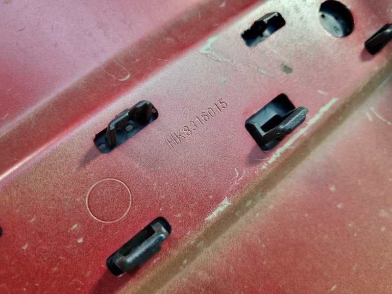 Крыло переднее правое F-Pace