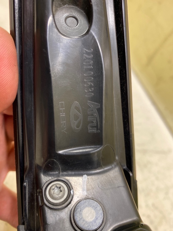 Фонарь правый C5