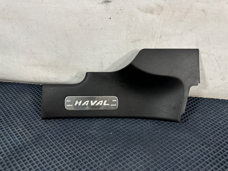 Запчасть накладка порога внутренняя задняя левая Haval Dargo 1 5402170XKN04B Б/У Накладка порога внутренняя задняя левая Haval Dargo 1 5402170XKN04B Б/У