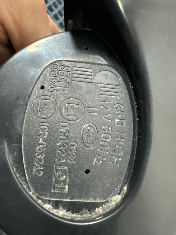 Звуковой сигнал левый Tiggo 7 PRO MAX 1