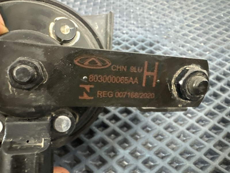 Звуковой сигнал левый Tiggo 7 PRO MAX 1