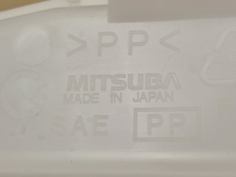 Бачок омывателя Mitsubishi Outlander 3 GF