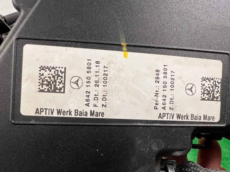 Проводка двигателя Mercedes-Benz GLE 166 OM642