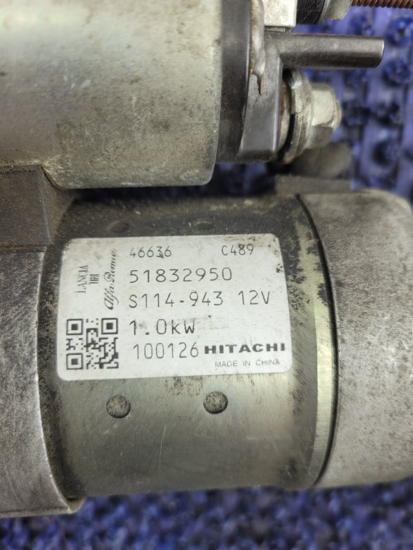 Стартер PANDA ZAF169 188A4000 Стартер PANDA ZAF169 188A4000