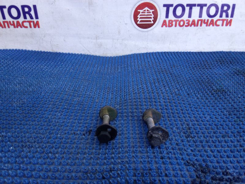 Болт-эксцентрик передний CROWN 1999/04 JZS151 1JZ-GE