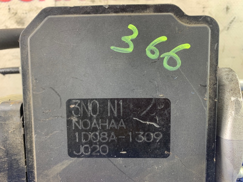 Главный тормозной цилиндр VEZEL 2021/04 RV5 LEC