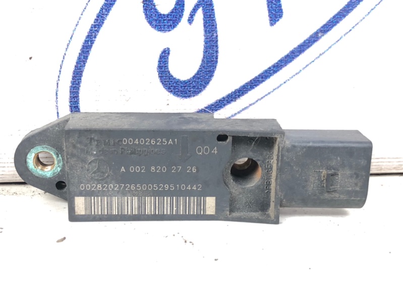Запчасть датчик airbag передний Mercedes-Benz E-Class 2002-2006 W211 A0026202726 контрактная Датчик Airbag передний Mercedes-Benz E-Class 2002-2006 W211 A0026202726 контрактная