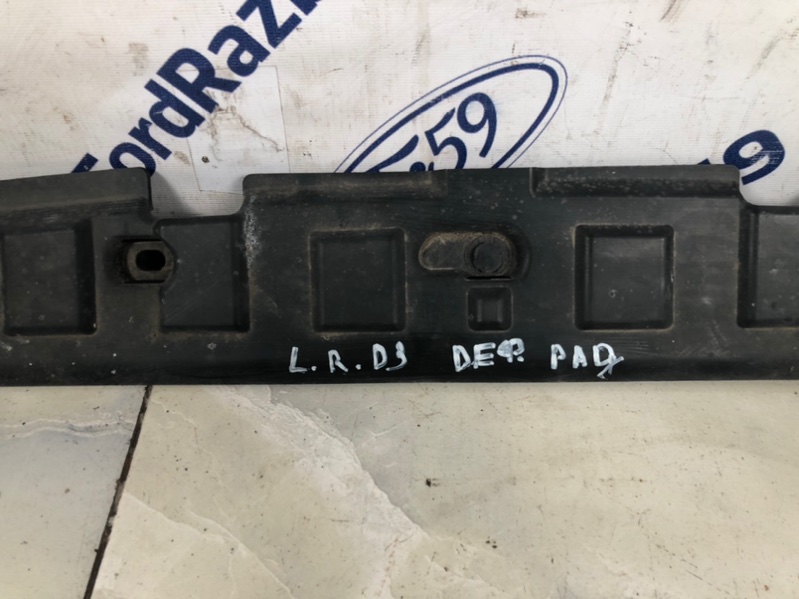 Дефлектор над радиаторами Land Rover Discovery LR3