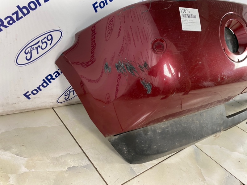 Бампер передний Range Rover 2002-2005 L322