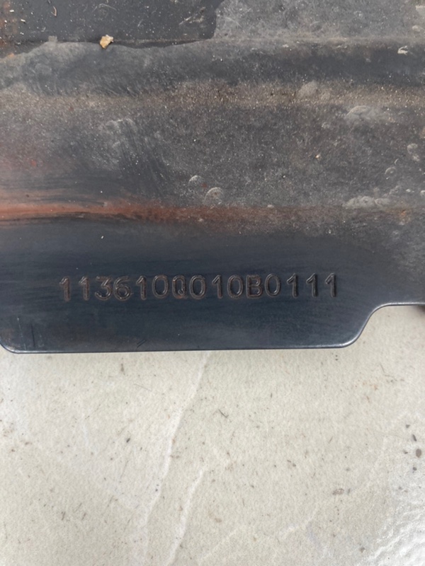Защита маховика Toyota Aygo KGB10 1.0 (1KR-FE) Защита маховика Toyota Aygo KGB10 1.0 (1KR-FE)