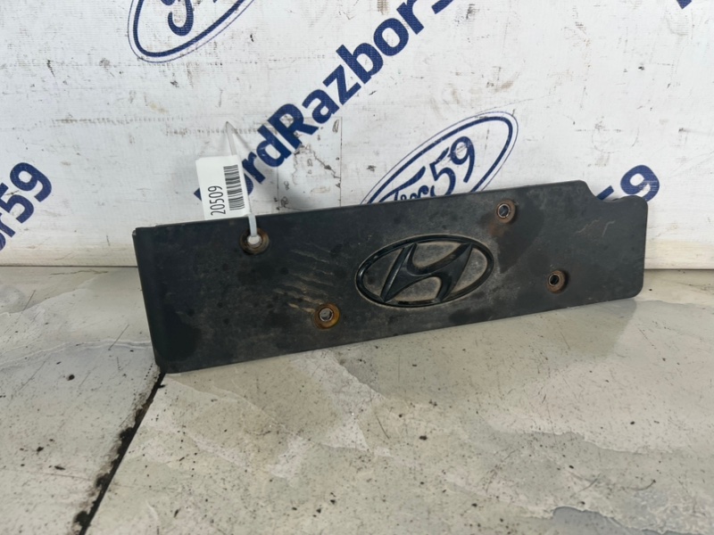 Крышка двигателя декоративная Hyundai i30 2009 FD 1.6 (G4FC) 224052B000 контрактная
