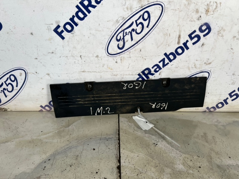 Крышка двигателя декоративная Mitsubishi Outlander 2007 CW5W 2.4 (4B12) 1035A131 контрактная