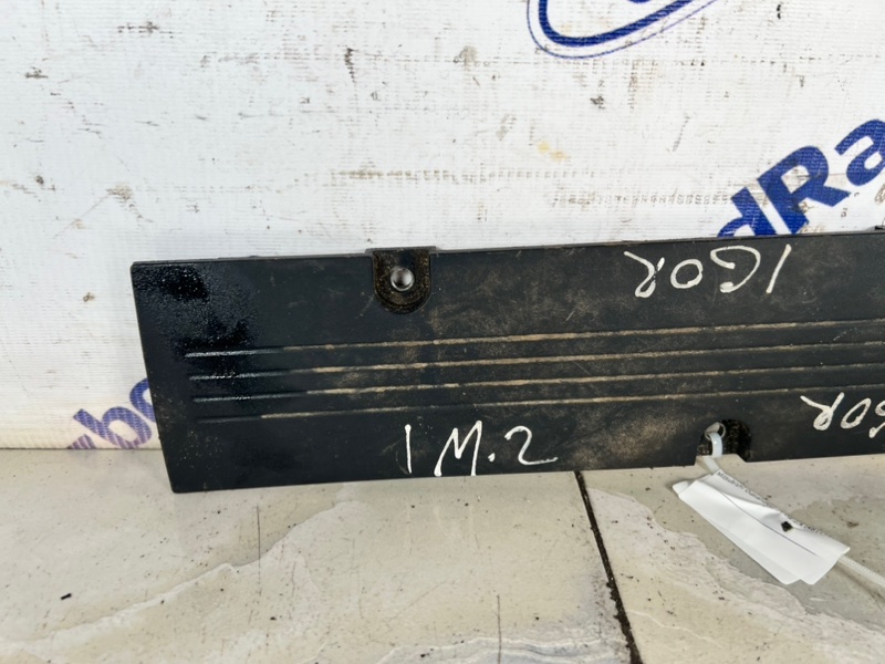 Крышка двигателя декоративная Outlander 2007 CW5W 2.4 (4B12)