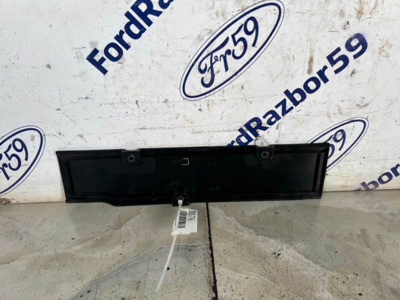 Крышка двигателя декоративная Outlander 2007 CW5W 2.4 (4B12)