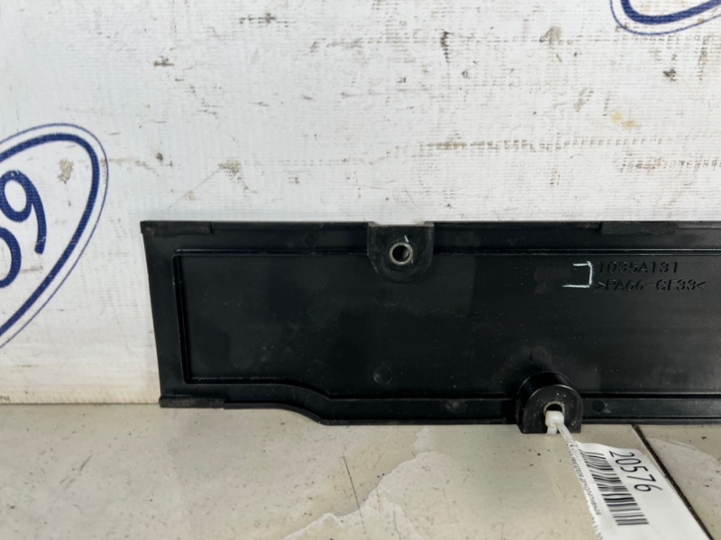 Крышка двигателя декоративная Outlander 2007 CW5W 2.4 (4B12)