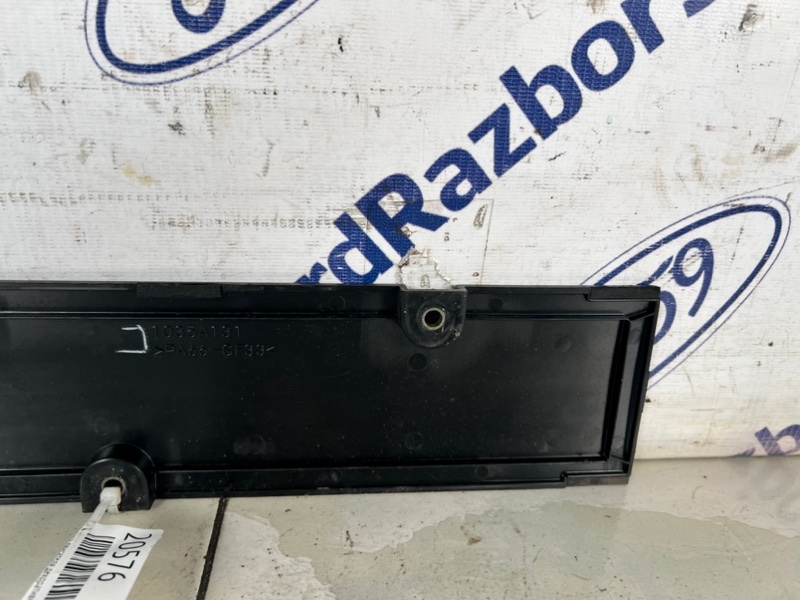 Крышка двигателя декоративная Outlander 2007 CW5W 2.4 (4B12)