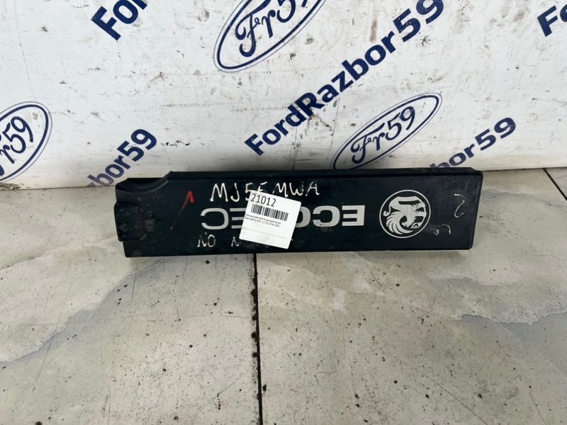 Запчасть крышка двигателя декоративная Opel Zafira 2005 A05 2.2 (Z22YH) 24454399 контрактная Крышка двигателя декоративная Opel Zafira 2005 A05 2.2 (Z22YH) 24454399 контрактная