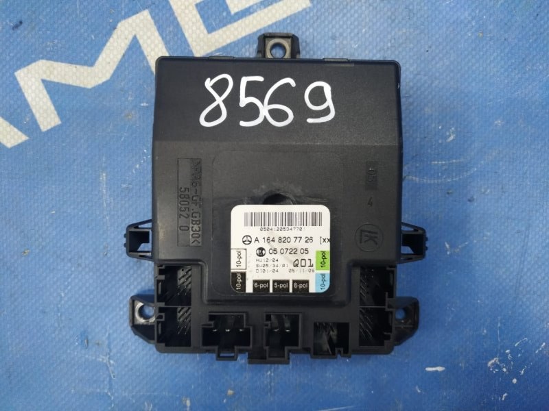 Блок управления дверью левый Mercedes-benz ML 500 2006 W164 113.964 А1648207726 контрактная