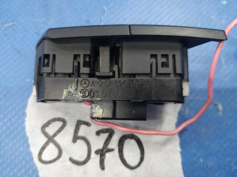 Кнопка центрального замка Mercedes-benz ML 500 W164 113.964