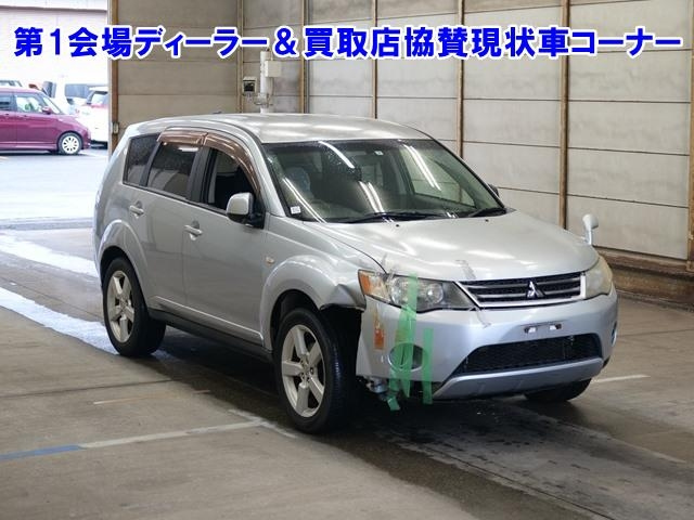 Mitsubishi Outlander XL 2008.