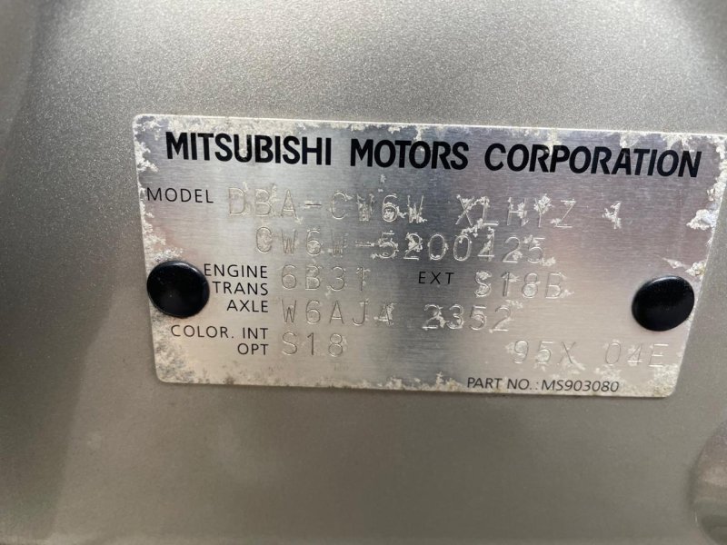 Mitsubishi Outlander XL 2008.
