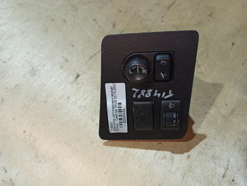 Кнопки прочие Nissan Qashqai J10 HR16DE 2007 (б/у)