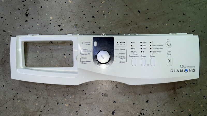 Передняя панель стиральной машины Samsung WF0400N1NE (б/у)