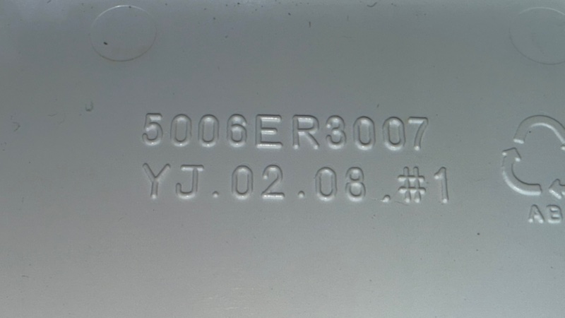 Лючок ревизии стиральной машинки LG WD-80150N (б/у) Лючок ревизии стиральной машинки LG WD-80150N (б/у)