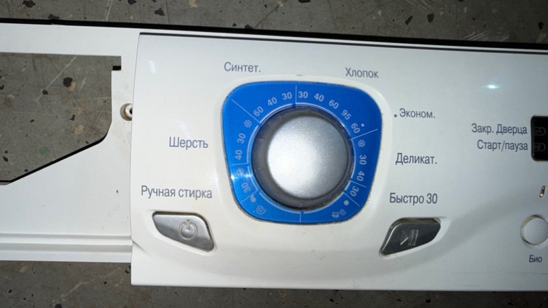 Передняя панель стиральной машины LG WD-80150N (б/у) Передняя панель стиральной машины LG WD-80150N (б/у)