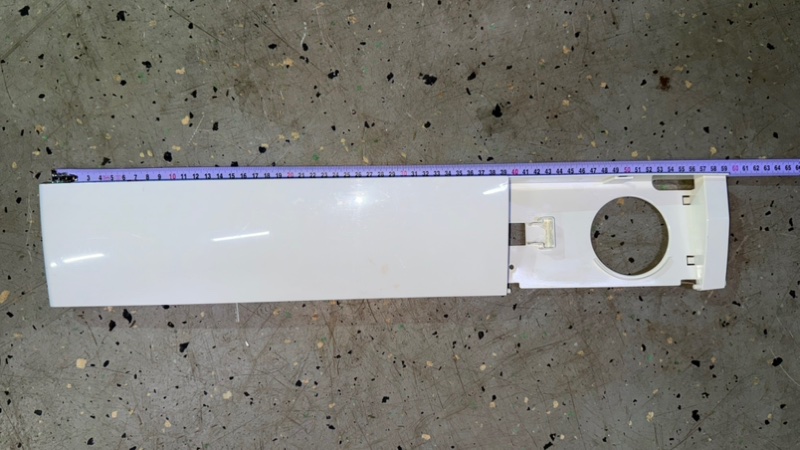 Нижняя панель стиральной машины Electrolux EWX12540W (б/у) Нижняя панель стиральной машины Electrolux EWX12540W (б/у)