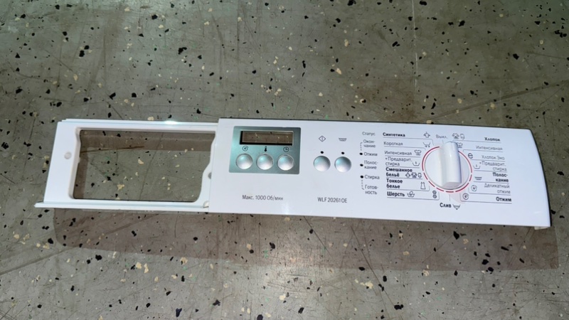 Передняя панель стиральной машины Bosch WLF 20261 (б/у) Передняя панель стиральной машины Bosch WLF 20261 (б/у)