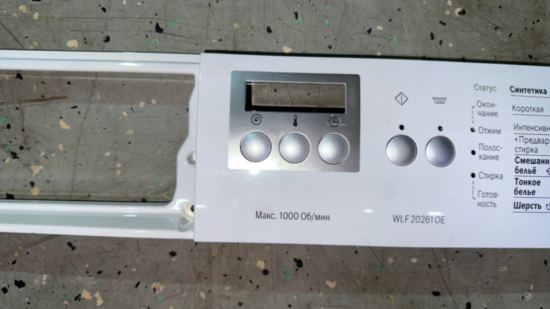 Передняя панель стиральной машины Bosch WLF 20261 (б/у) Передняя панель стиральной машины Bosch WLF 20261 (б/у)