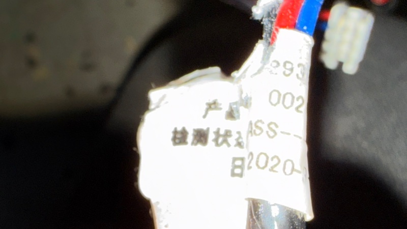 Жгут (провода) стиральной машины Haier HW70-BP12969A (б/у) Жгут (провода) стиральной машины Haier HW70-BP12969A (б/у)