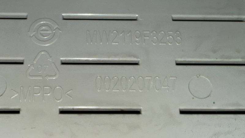 Модуль управления (эбу) стиральной машины Haier HW70-BP12969A (б/у) Модуль управления (эбу) стиральной машины Haier HW70-BP12969A (б/у)