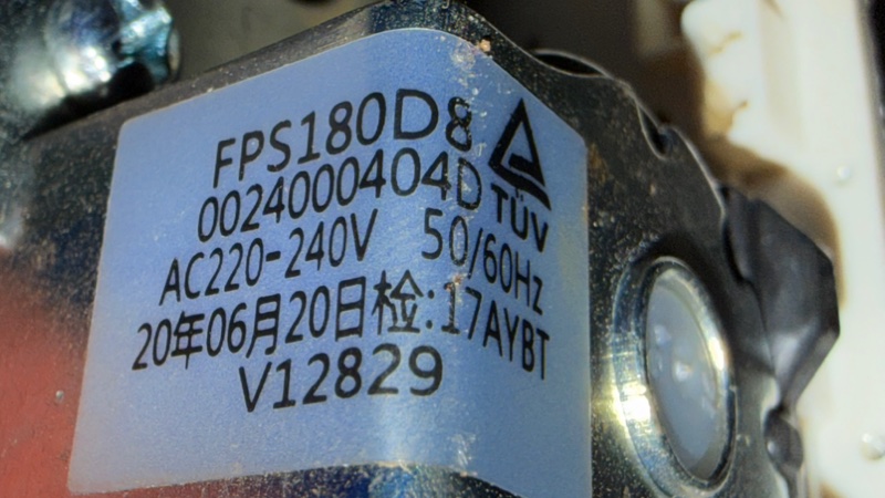 Клапан воды стиральной машины Haier HW70-BP12969A (б/у) Клапан воды стиральной машины Haier HW70-BP12969A (б/у)