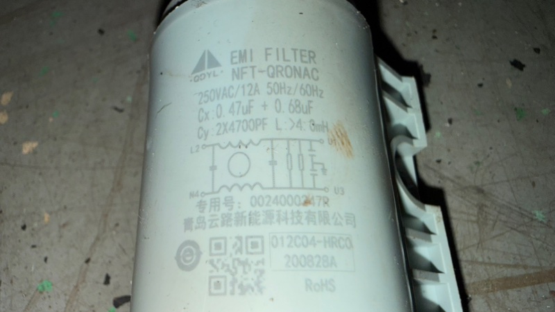 Фильтр сетевой стиральной машины Haier HW70-BP12969A (б/у) Фильтр сетевой стиральной машины Haier HW70-BP12969A (б/у)