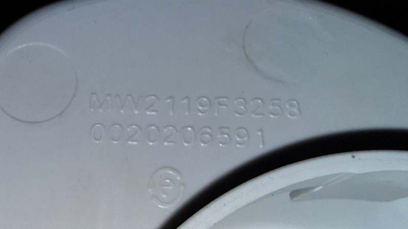 Лючок ревизии стиральной машинки Haier HW70-BP12969A (б/у) Лючок ревизии стиральной машинки Haier HW70-BP12969A (б/у)