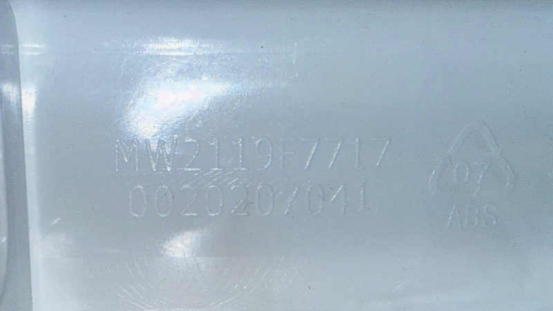 Верхняя крышка стиральной машины Haier HW70-BP12969A (б/у) Верхняя крышка стиральной машины Haier HW70-BP12969A (б/у)