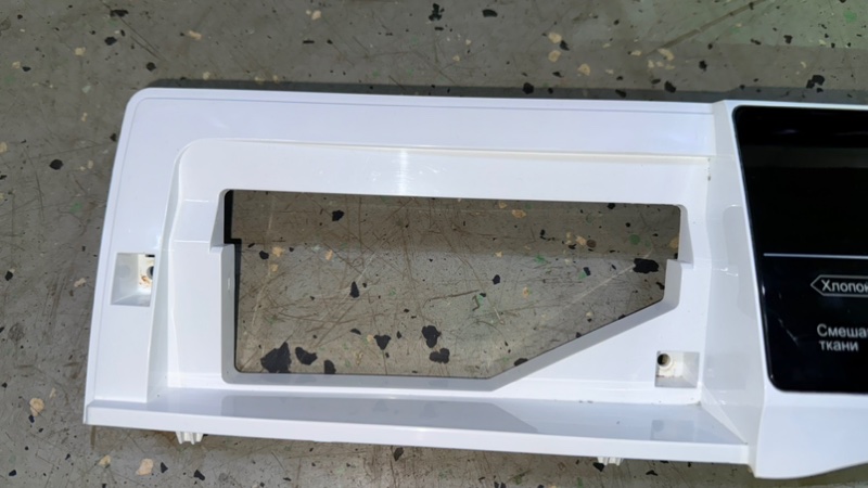 Модуль управления (эбу) стиральной машины Haier HW70-BP12969A (б/у) Модуль управления (эбу) стиральной машины Haier HW70-BP12969A (б/у)