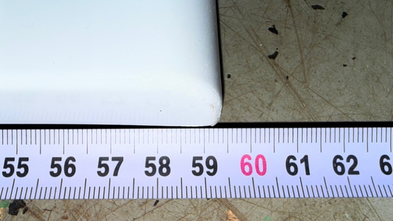 Нижняя панель стиральной машины Indesit IWSD 5085 (б/у)