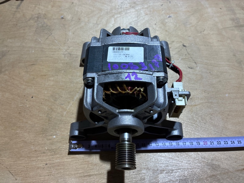 Двигатель (мотор) стиральной машины Hotpoint-Ariston AQSL 09 U (б/у)